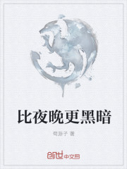 男生生理反应有多难受