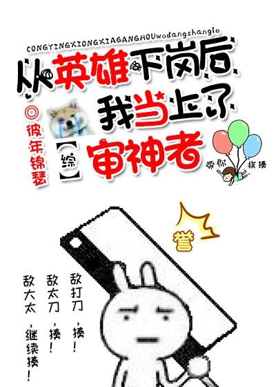 电影芳华在线观看