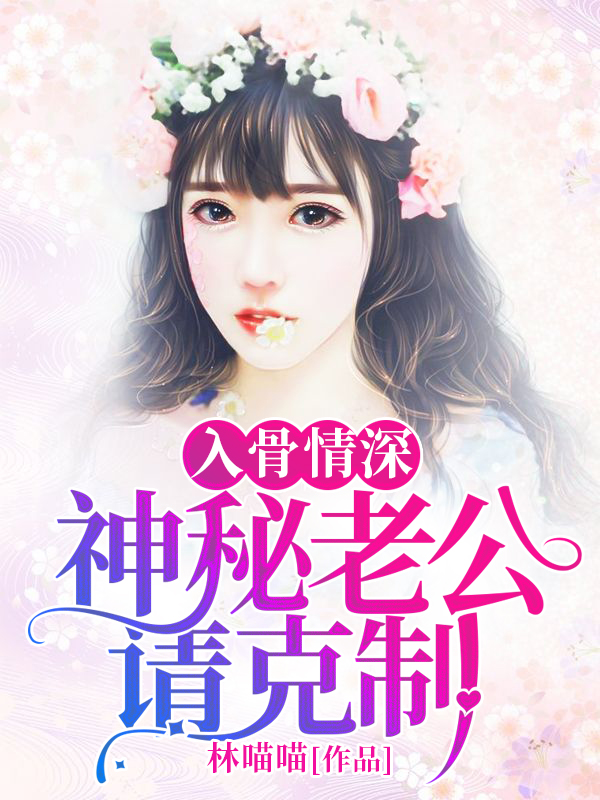 加勒比女海盗2免费观看
