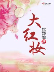 老男人和老头的tv
