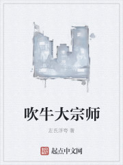 掌酷手机