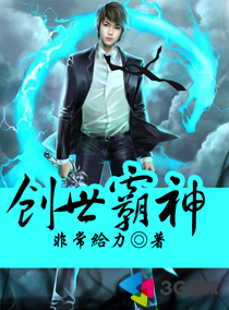 2828电影手机网