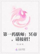 writeas翔霖办公室女装