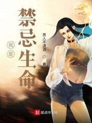 次元一区