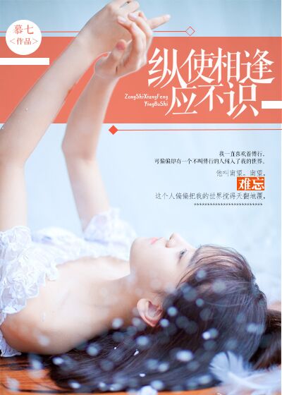 一面膜上边一面膜下边韩国免费