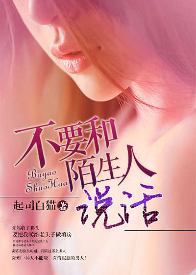 保定十七中