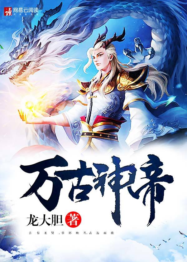 十分钟在线观看免费直播www