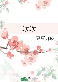 电影狼犬历险记