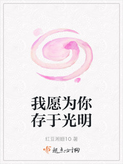 刀剑神域同人漫画