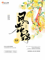 电影 金瓶梅