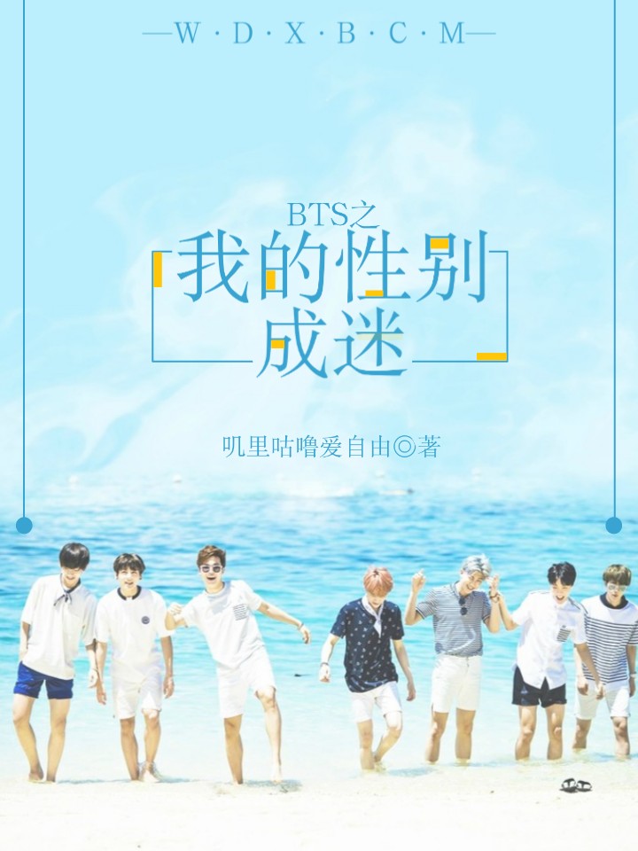开心超人联盟之星际危机免费