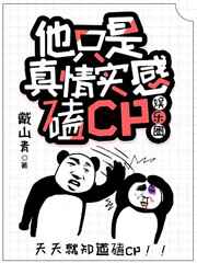 good神马理伦电影