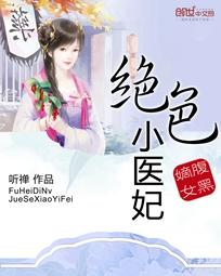 三国之无赖兵王
