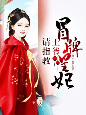 从神迹走出的强者