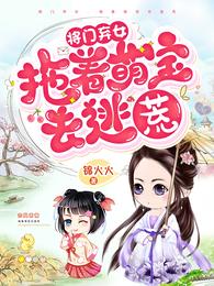 海洋馆的约会