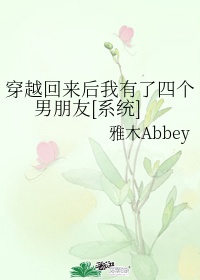 天天做天天爱夜夜爽毛片毛片