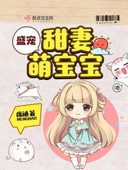 蜜桃成熟时3d下载