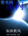 直播盒子苹果
