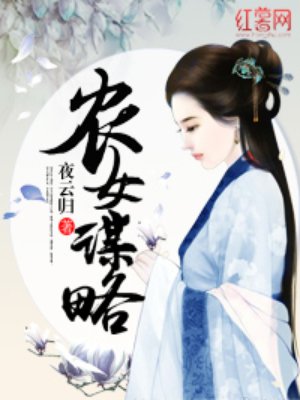 郭富城又被批抠门