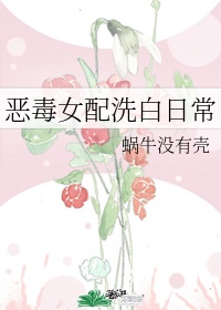 天浴下载