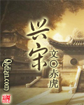 亚洲狼人第一网站