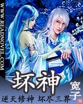 公司办公桌C了我好几次麻豆