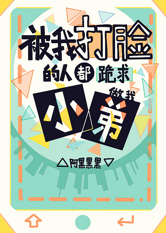 两个母亲