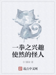 田姐辣妹电视剧全集