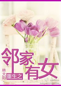 《变身emergence》