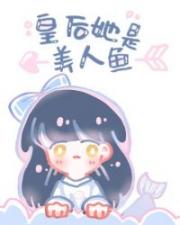 瑞亲王