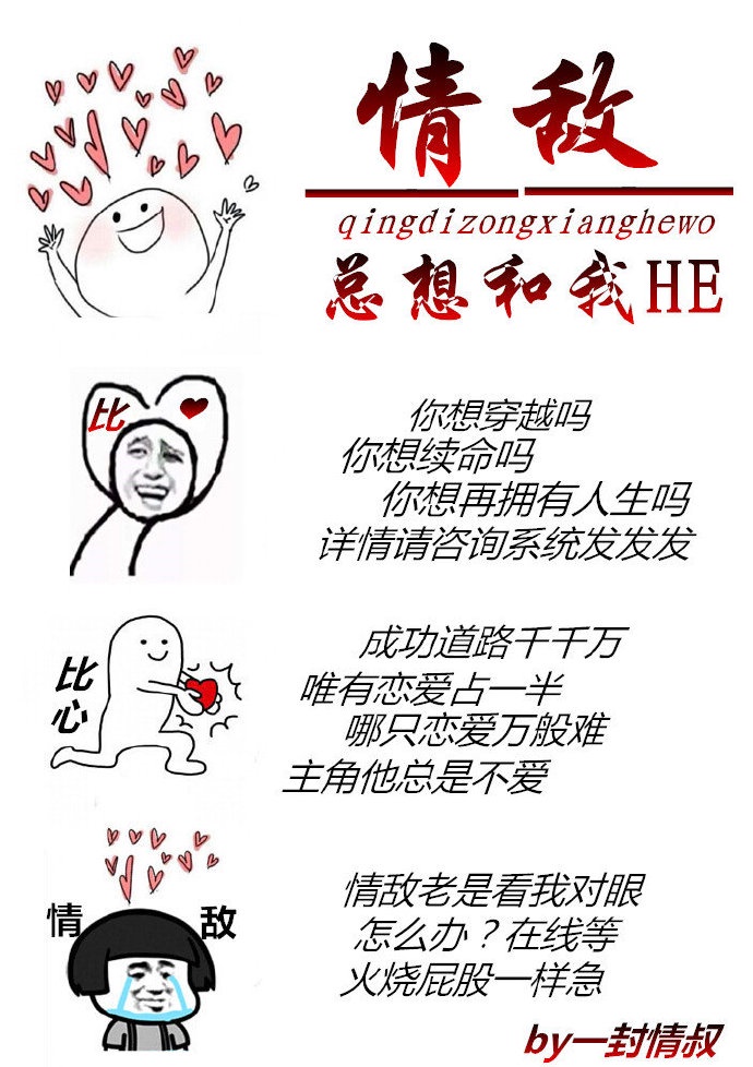 秦国秦国安的新浪博客