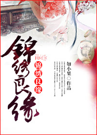 高桥圣子番号作品