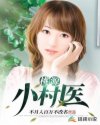 a4yy爱水果影圈