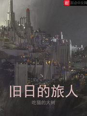 亚洲无人区码卡二卡三卡