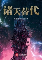 附身美女漫画