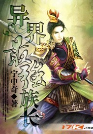缘之空在线播放11