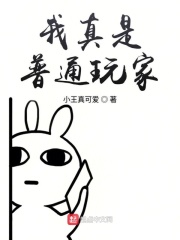 两男互操