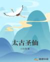 pc管