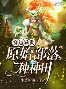 精东影视传媒MV国产剧能看不