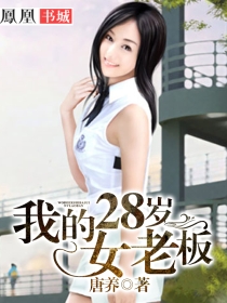 东方在线800