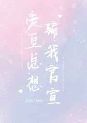 轩辕剑之汉之云全集免费观看