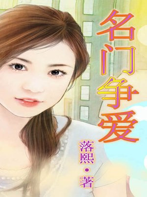 智齿 电影