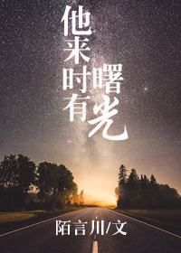 姐孕在线