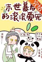 精品精品国产高清a毛片牛牛