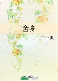 橘梨纱star 409qvod