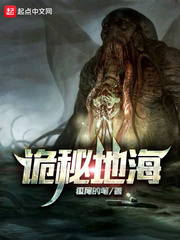 都市最强战神宁北王