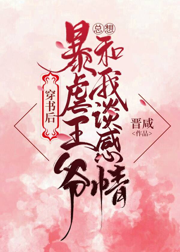 小明永看免费播放平台风险