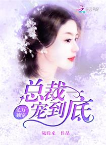 奇妙真相中国网站
