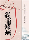 性生20分钟
