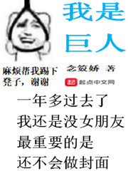 放放动漫网网站免费
